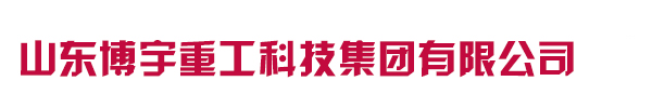 溫州耐潔機電科技有限公司